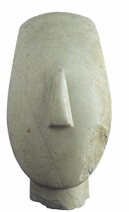 Head of Female Figurine